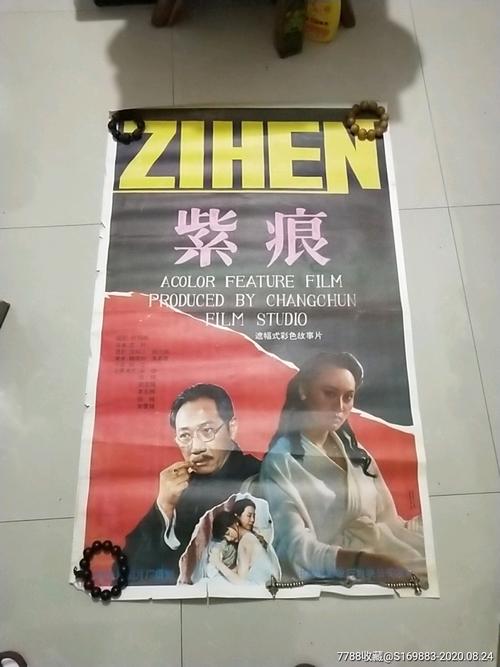 牡丹江师范学院学位证办理